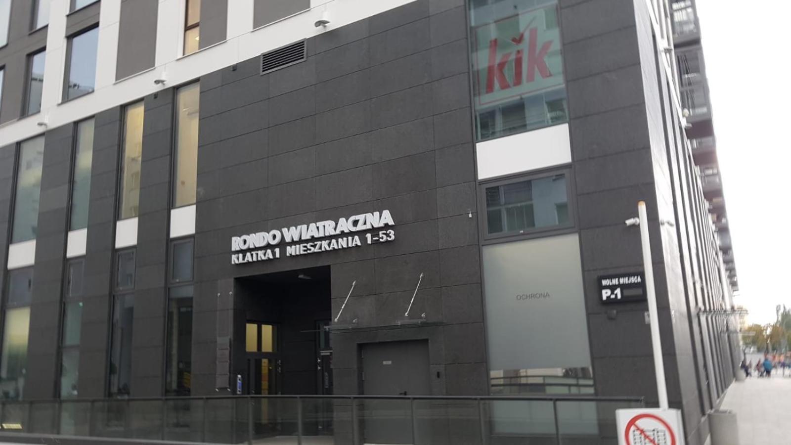 Galeria Rondo Wiatraczna Apartments Варшава Экстерьер фото